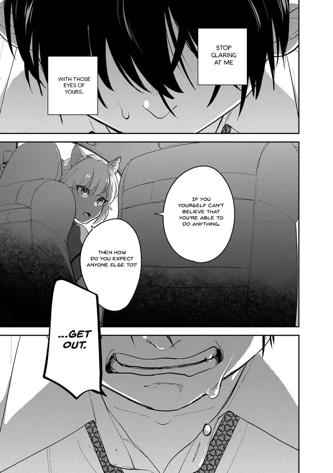 Otherworldly Overnight in the Car: Outrunner PHEV chapter 1 page 69