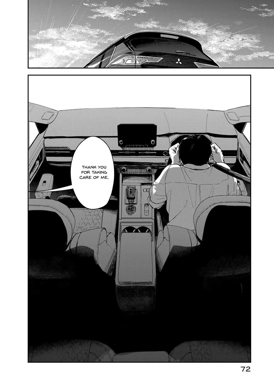 Otherworldly Overnight in the Car: Outrunner PHEV chapter 1 page 72