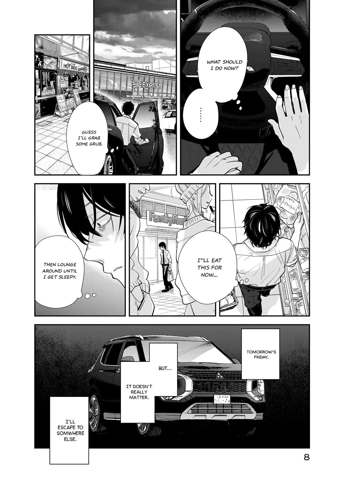 Otherworldly Overnight in the Car: Outrunner PHEV chapter 1 page 8