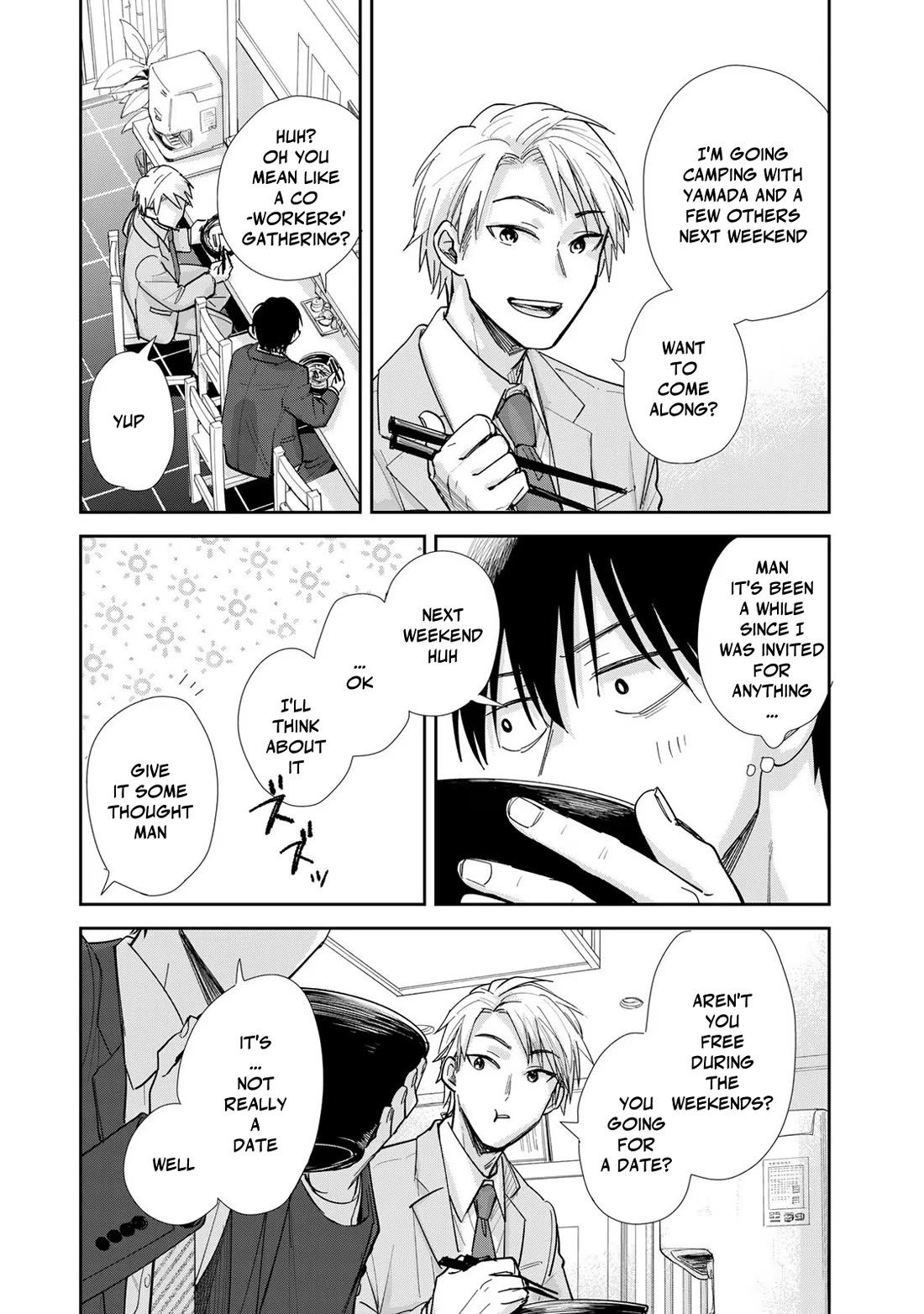 Otherworldly Overnight in the Car: Outrunner PHEV chapter 10 page 21