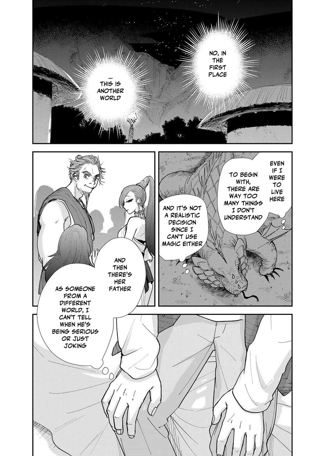 Otherworldly Overnight in the Car: Outrunner PHEV chapter 10 page 4