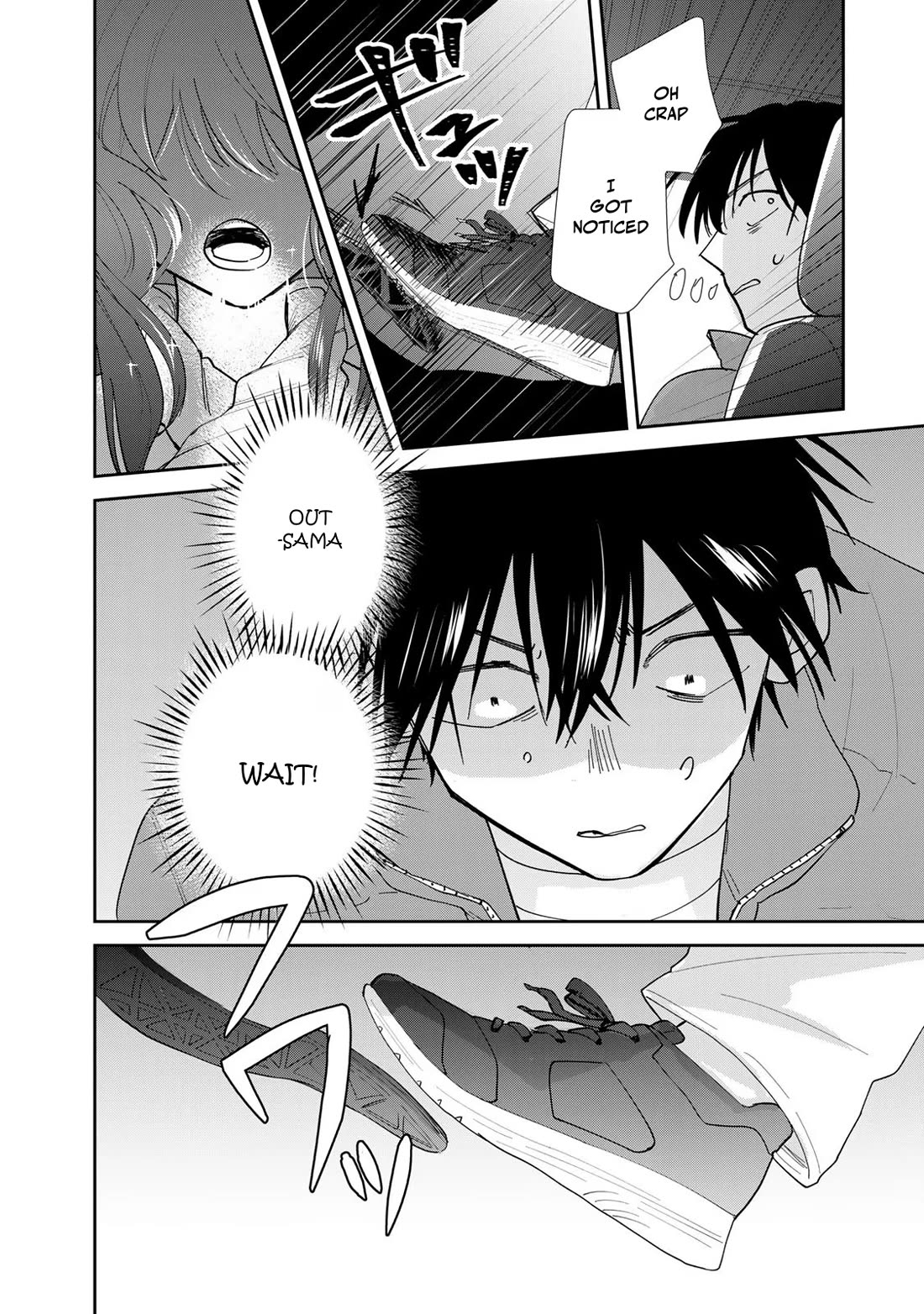 Otherworldly Overnight in the Car: Outrunner PHEV chapter 10 page 6