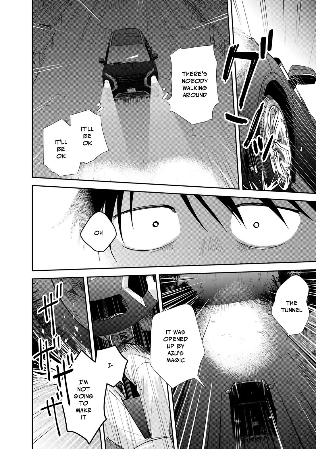 Otherworldly Overnight in the Car: Outrunner PHEV chapter 10 page 8