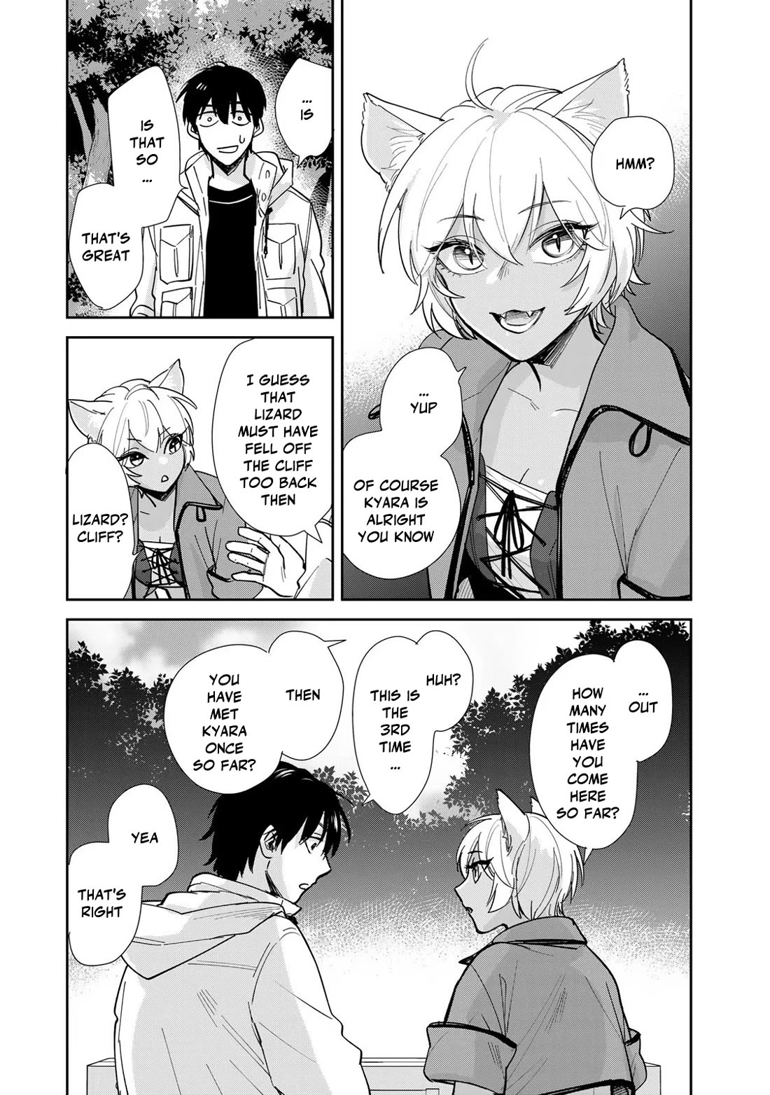 Otherworldly Overnight in the Car: Outrunner PHEV chapter 11 page 10