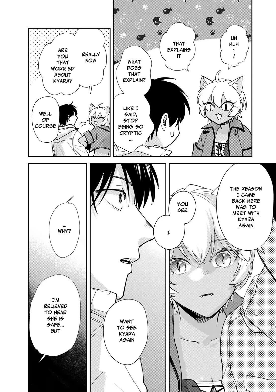 Otherworldly Overnight in the Car: Outrunner PHEV chapter 11 page 11