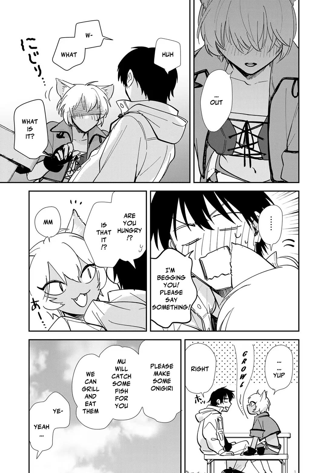 Otherworldly Overnight in the Car: Outrunner PHEV chapter 11 page 14