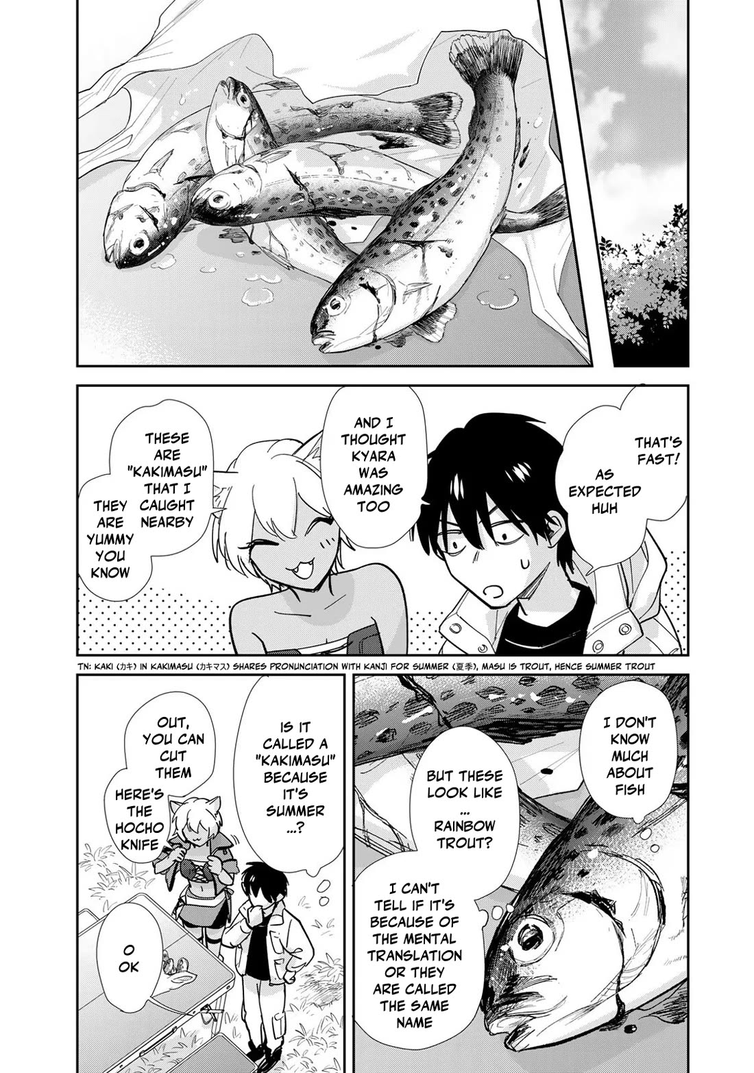 Otherworldly Overnight in the Car: Outrunner PHEV chapter 11 page 15