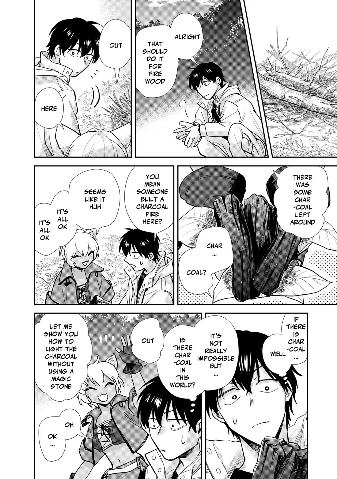 Otherworldly Overnight in the Car: Outrunner PHEV chapter 11 page 19