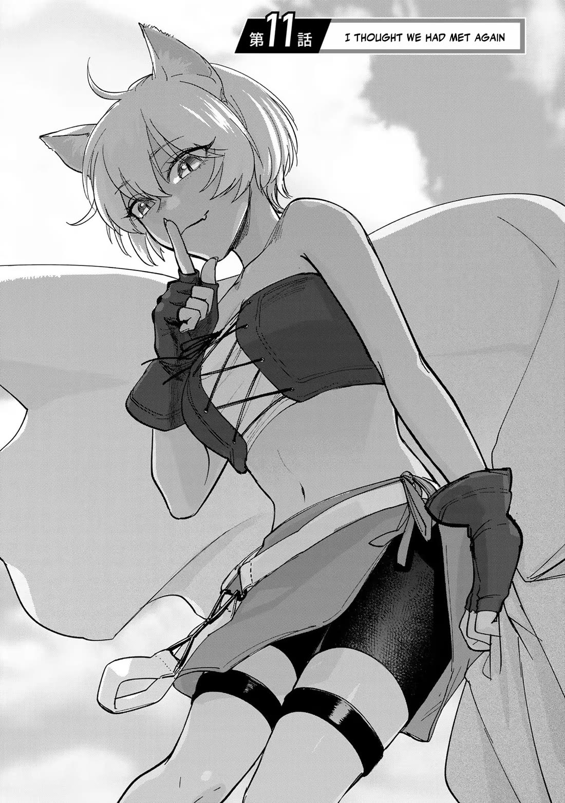 Otherworldly Overnight in the Car: Outrunner PHEV chapter 11 page 2