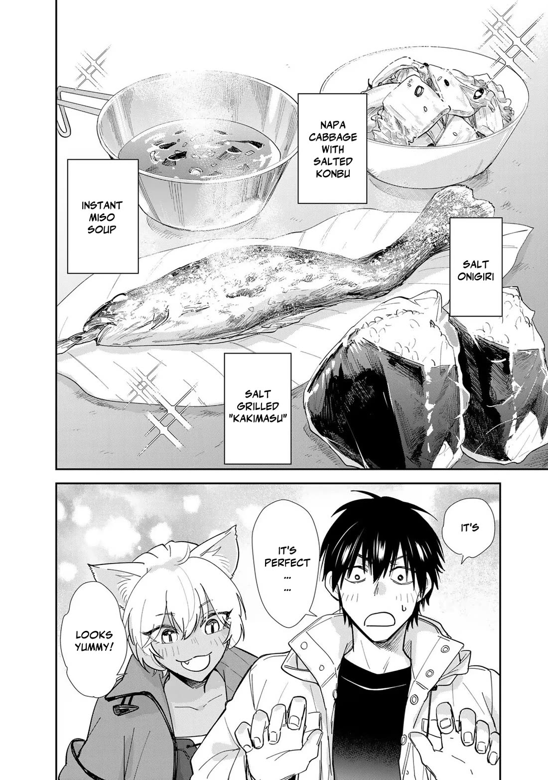 Otherworldly Overnight in the Car: Outrunner PHEV chapter 11 page 21