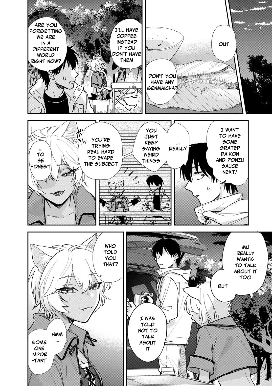 Otherworldly Overnight in the Car: Outrunner PHEV chapter 11 page 23