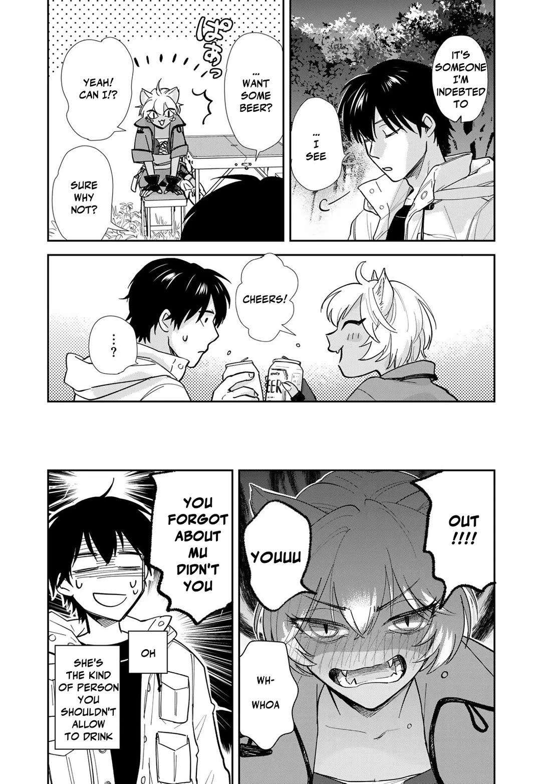 Otherworldly Overnight in the Car: Outrunner PHEV chapter 11 page 24