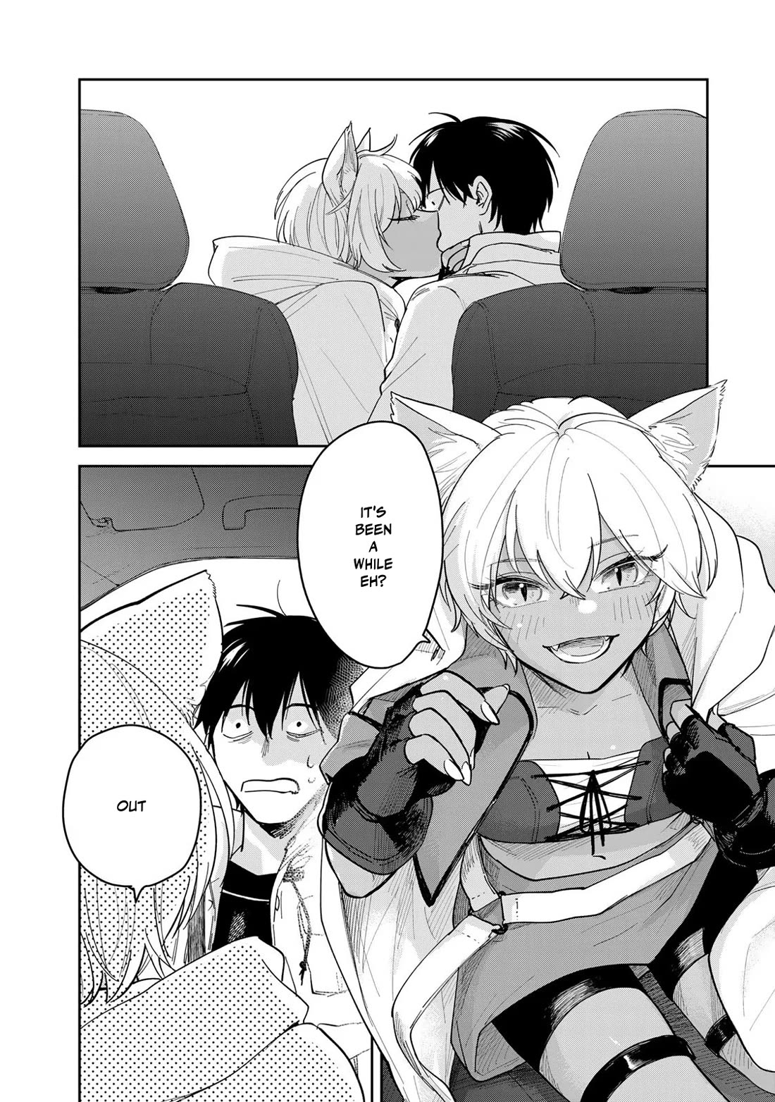 Otherworldly Overnight in the Car: Outrunner PHEV chapter 11 page 3