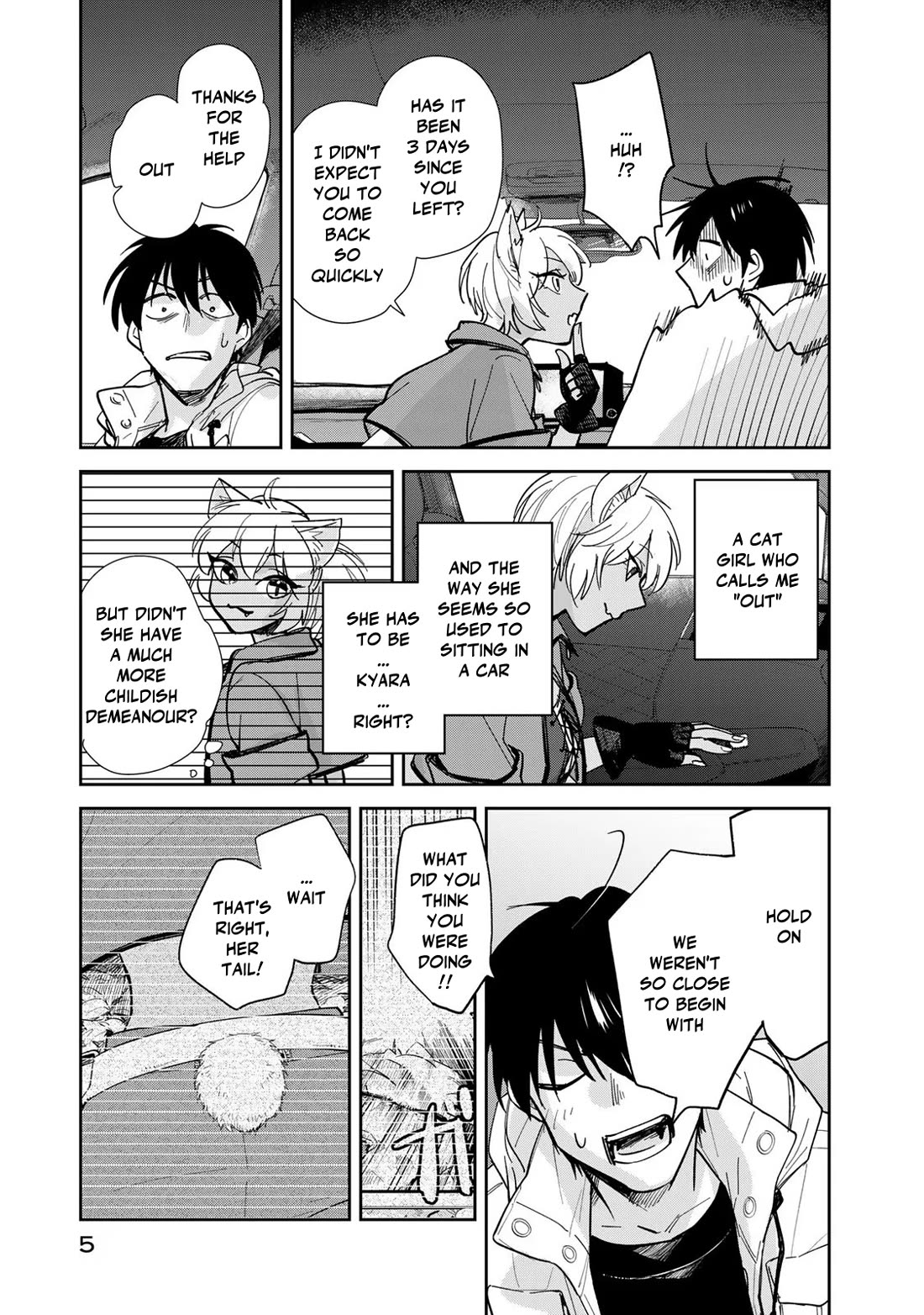 Otherworldly Overnight in the Car: Outrunner PHEV chapter 11 page 4