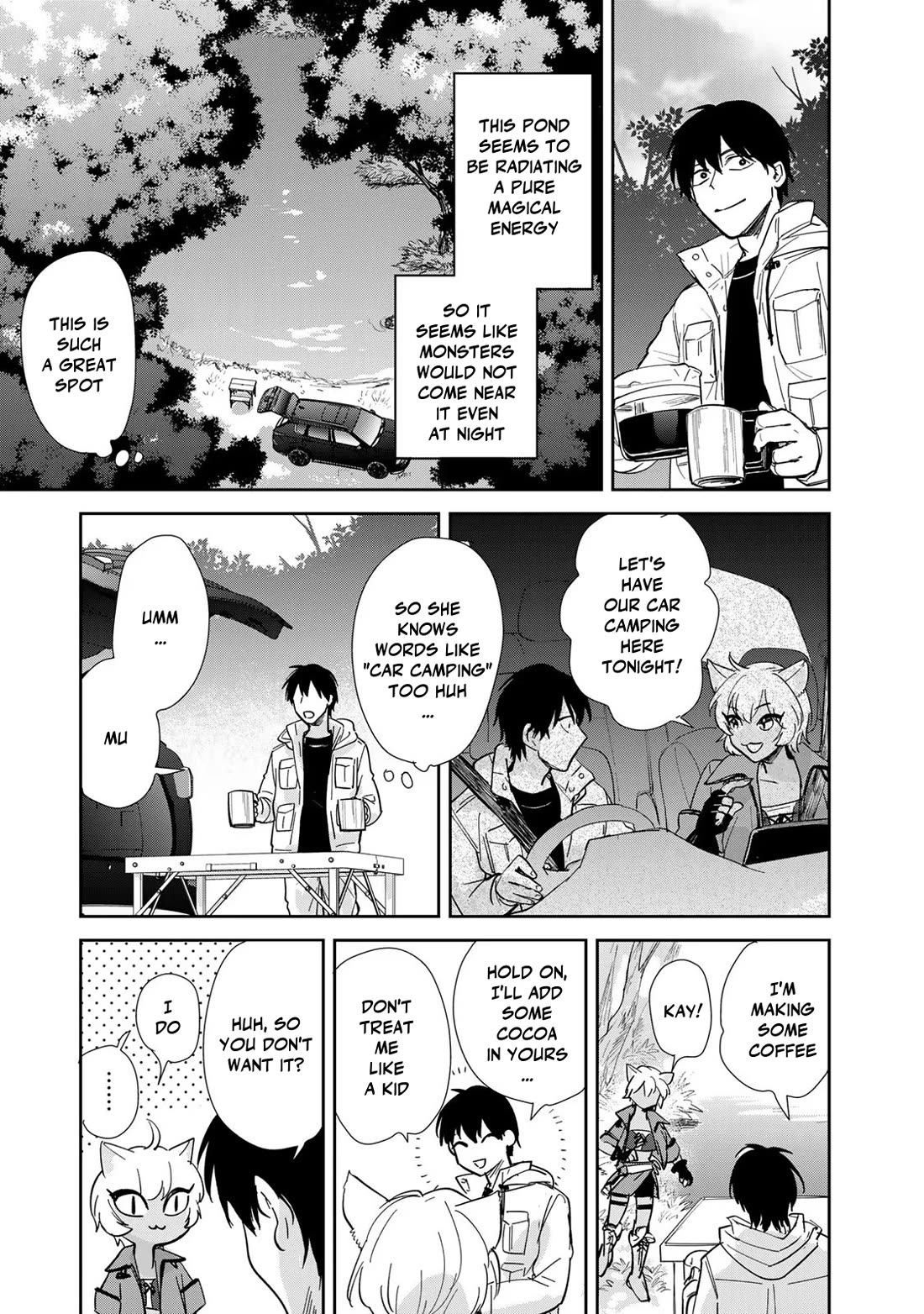 Otherworldly Overnight in the Car: Outrunner PHEV chapter 11 page 8