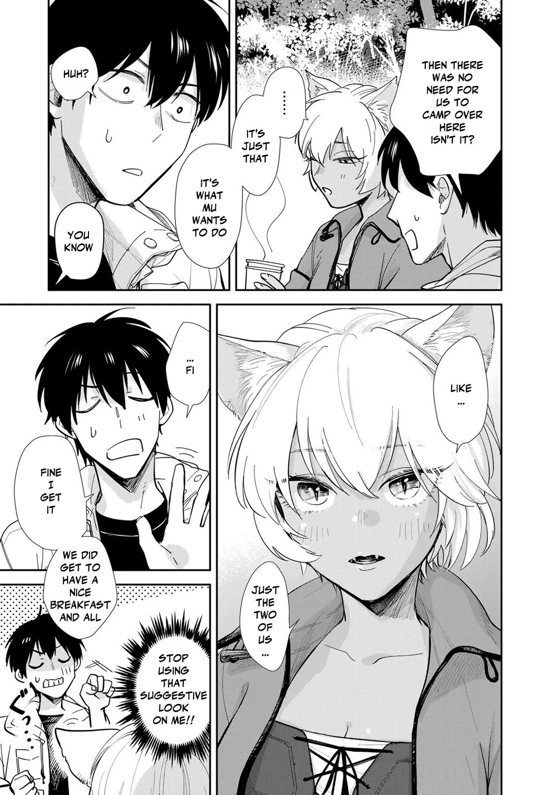 Otherworldly Overnight in the Car: Outrunner PHEV chapter 12 page 11