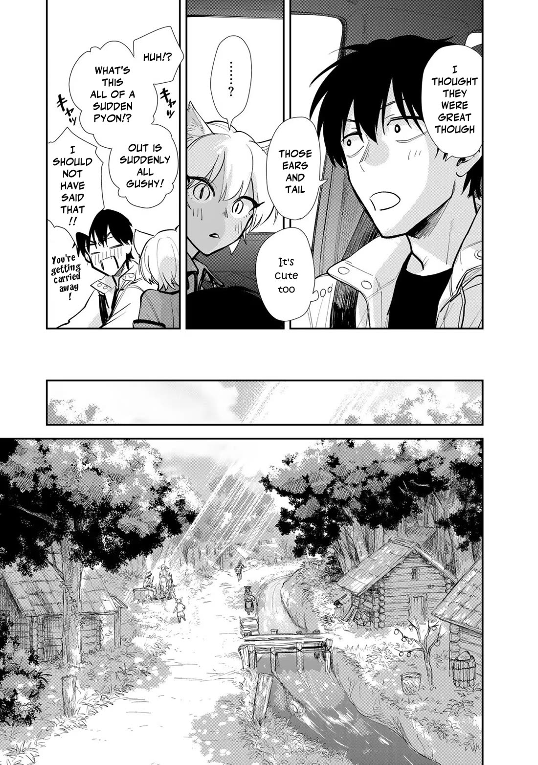 Otherworldly Overnight in the Car: Outrunner PHEV chapter 12 page 15