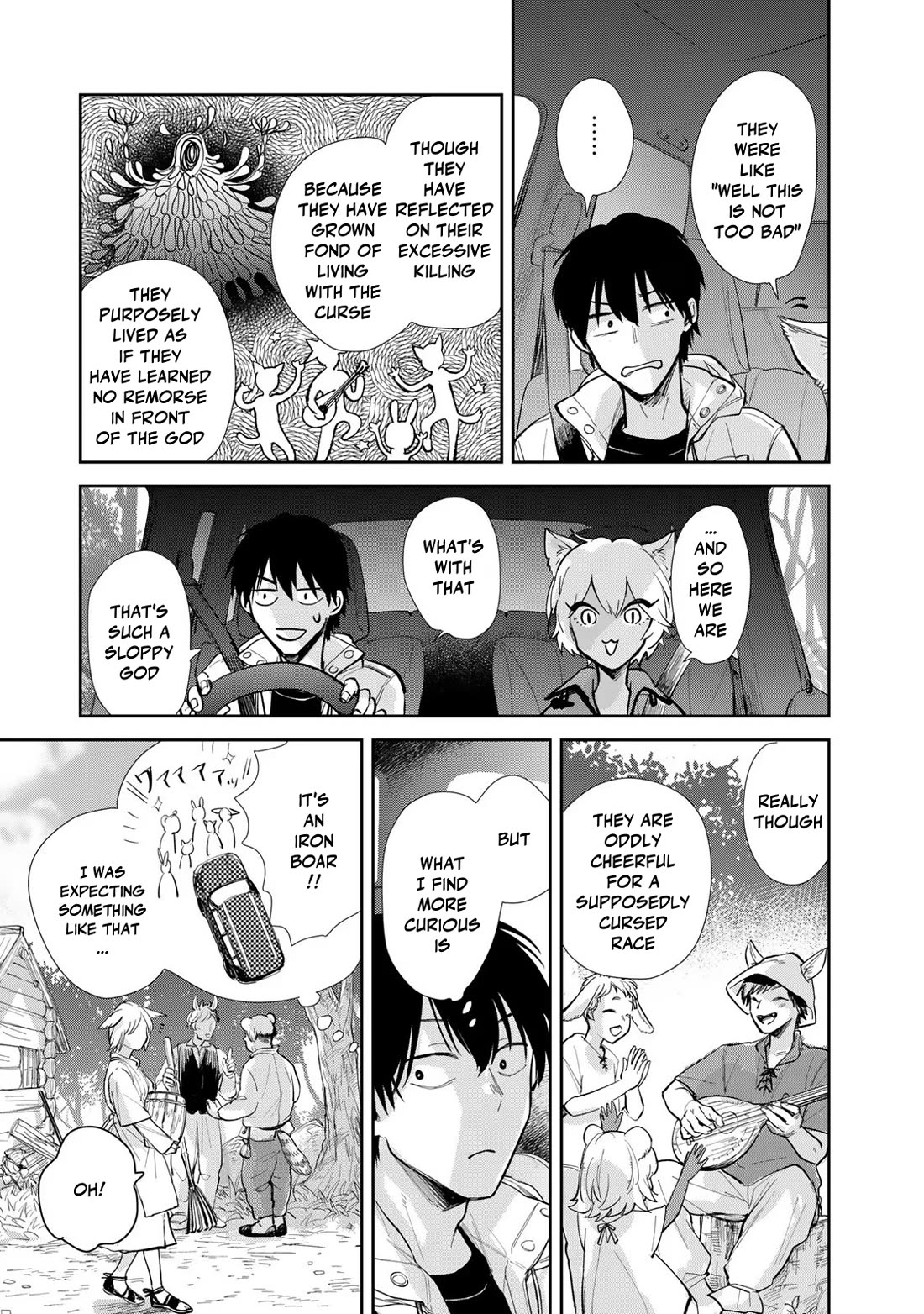 Otherworldly Overnight in the Car: Outrunner PHEV chapter 12 page 17