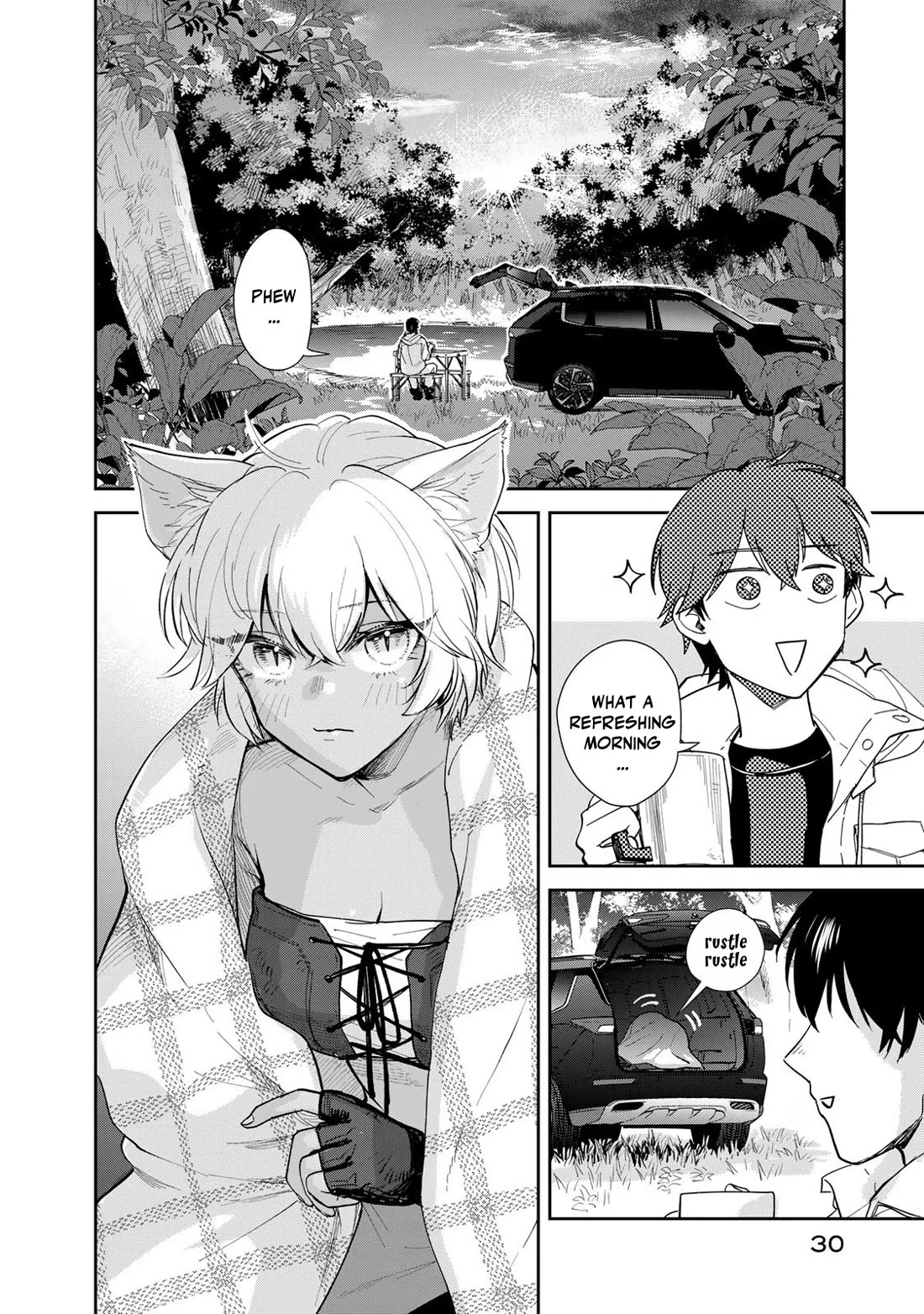 Otherworldly Overnight in the Car: Outrunner PHEV chapter 12 page 2