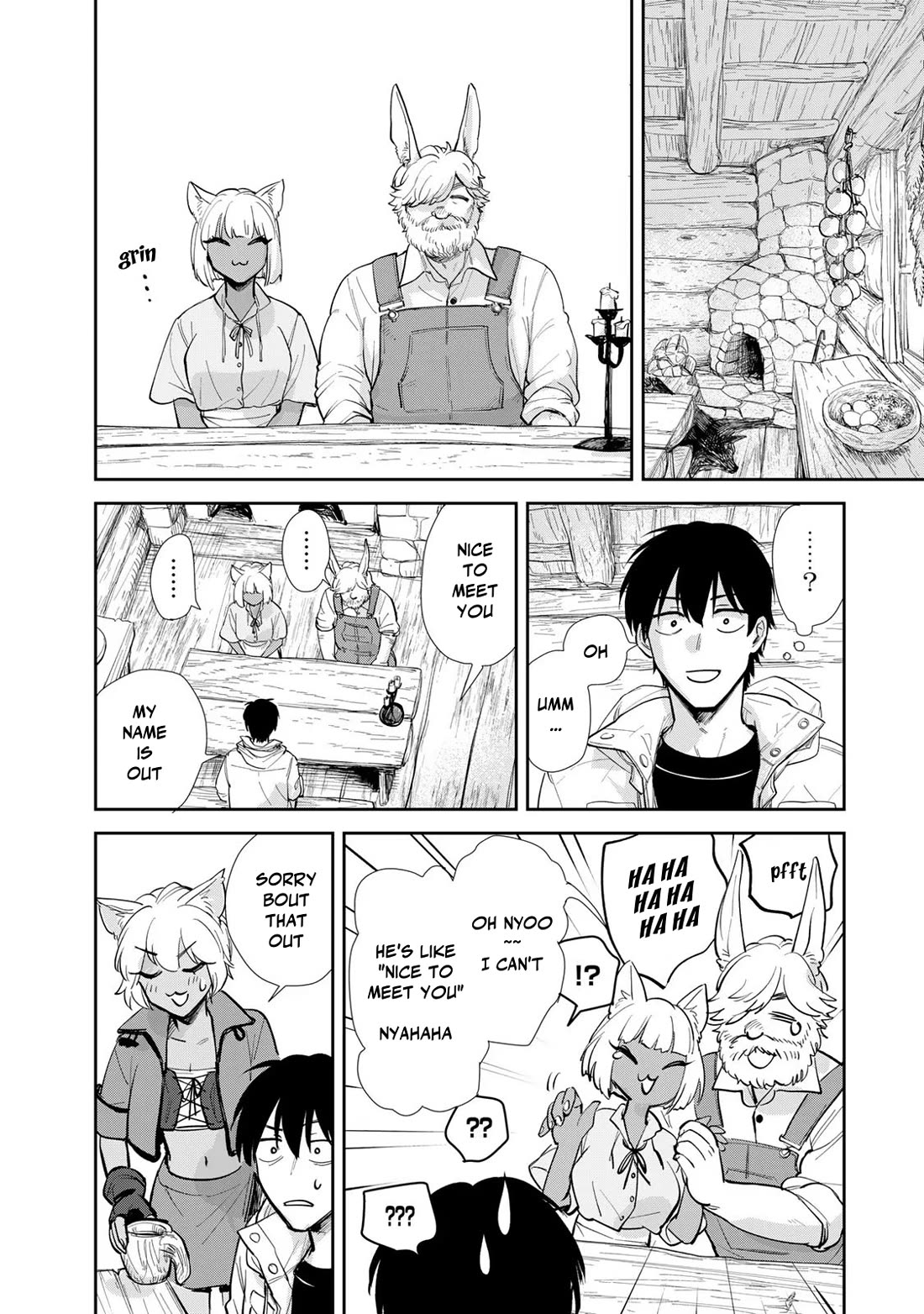 Otherworldly Overnight in the Car: Outrunner PHEV chapter 12 page 20