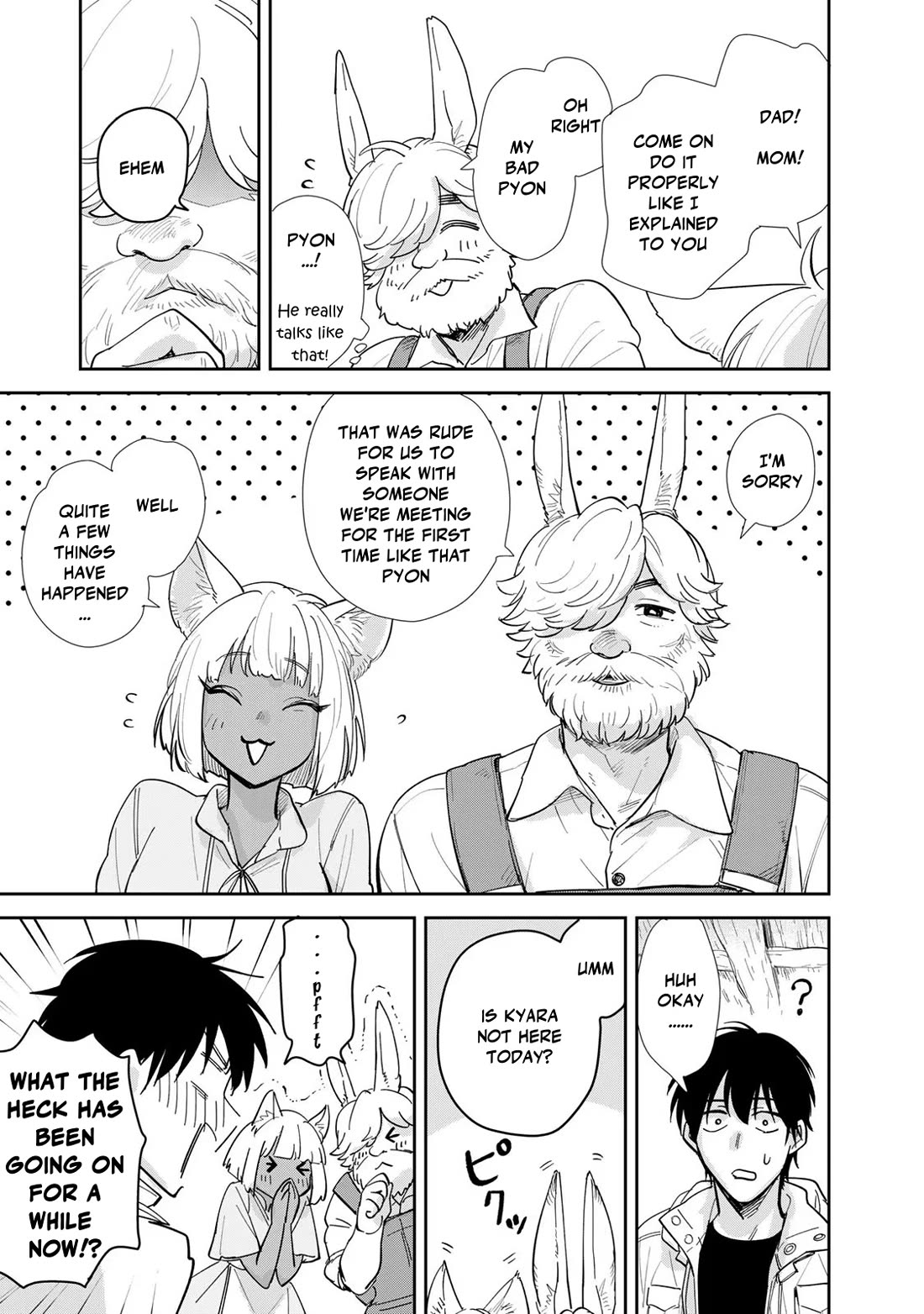 Otherworldly Overnight in the Car: Outrunner PHEV chapter 12 page 21