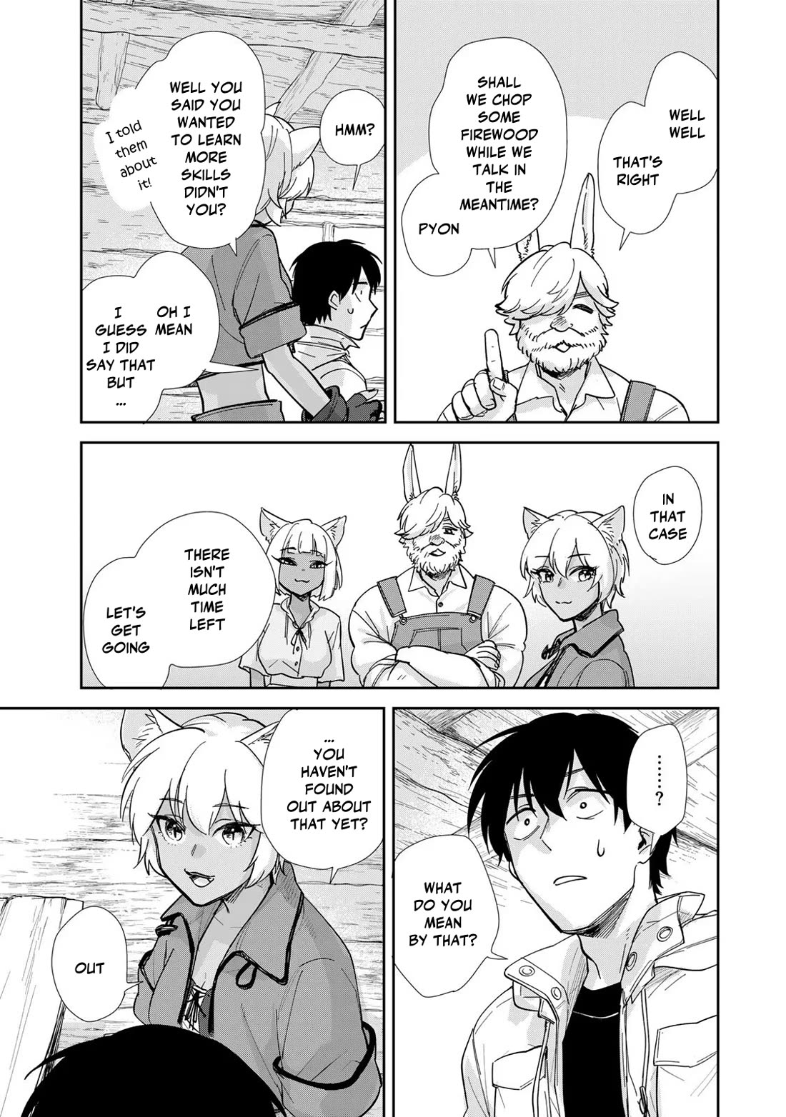 Otherworldly Overnight in the Car: Outrunner PHEV chapter 12 page 22