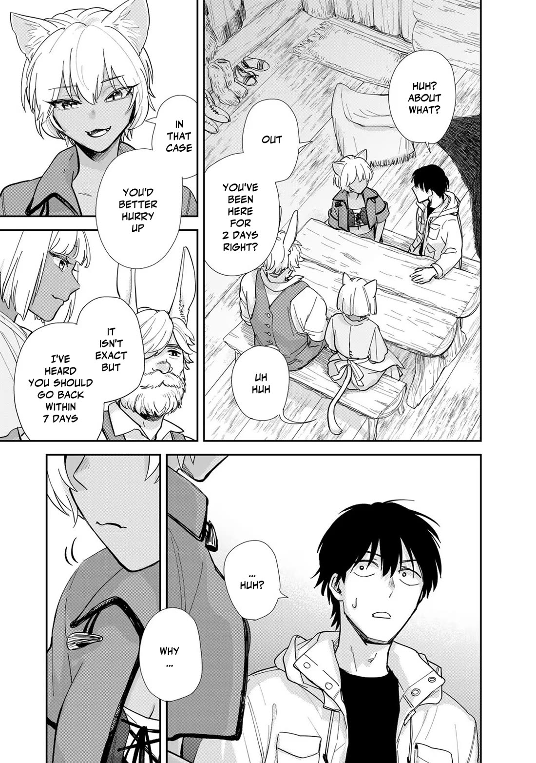 Otherworldly Overnight in the Car: Outrunner PHEV chapter 12 page 23