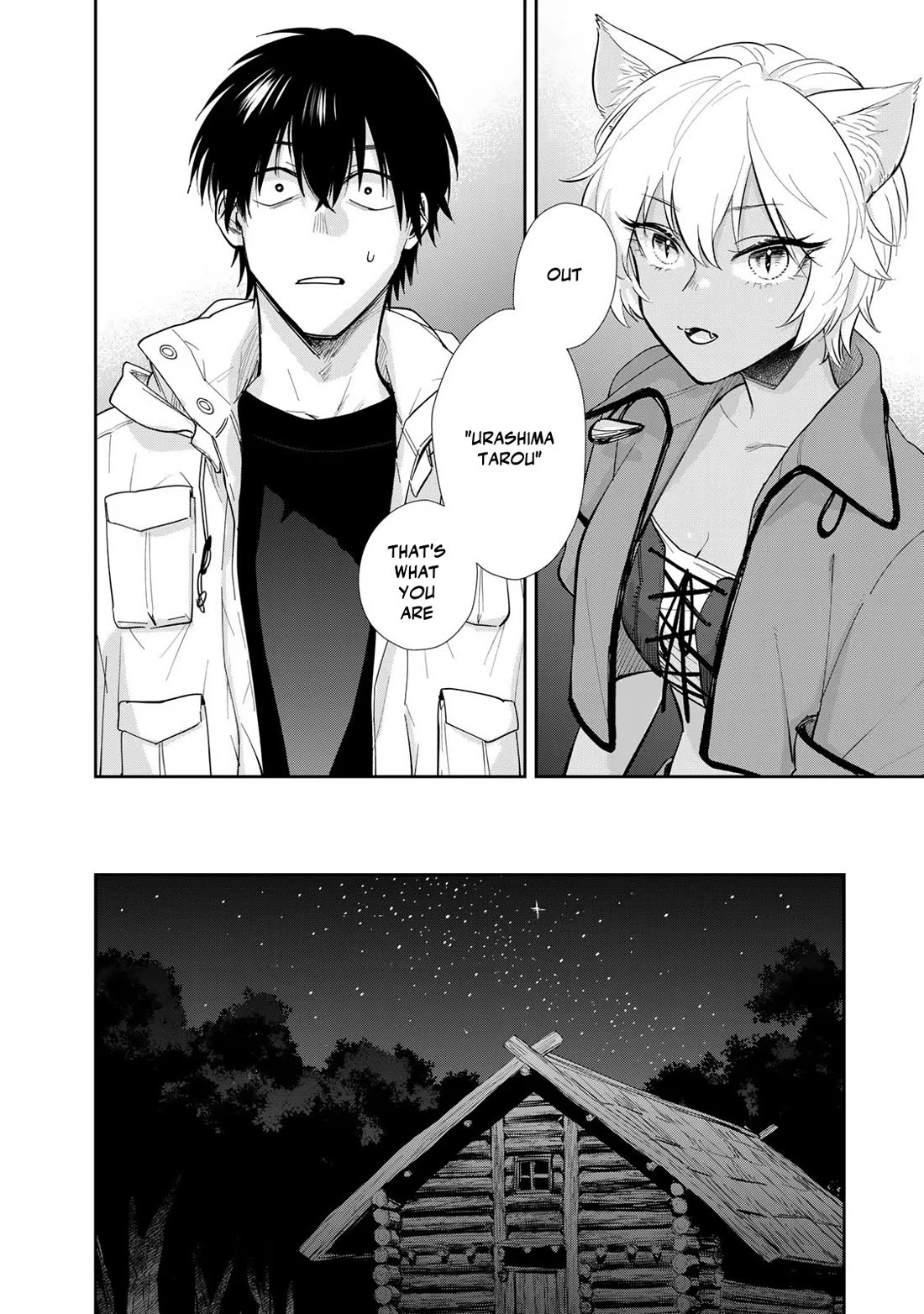 Otherworldly Overnight in the Car: Outrunner PHEV chapter 12 page 24