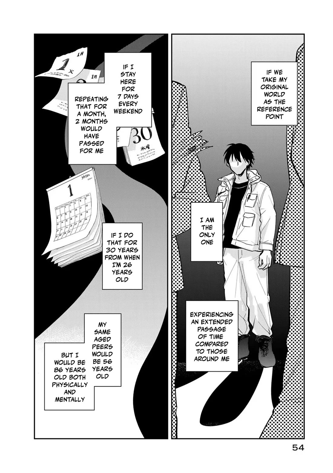 Otherworldly Overnight in the Car: Outrunner PHEV chapter 12 page 26