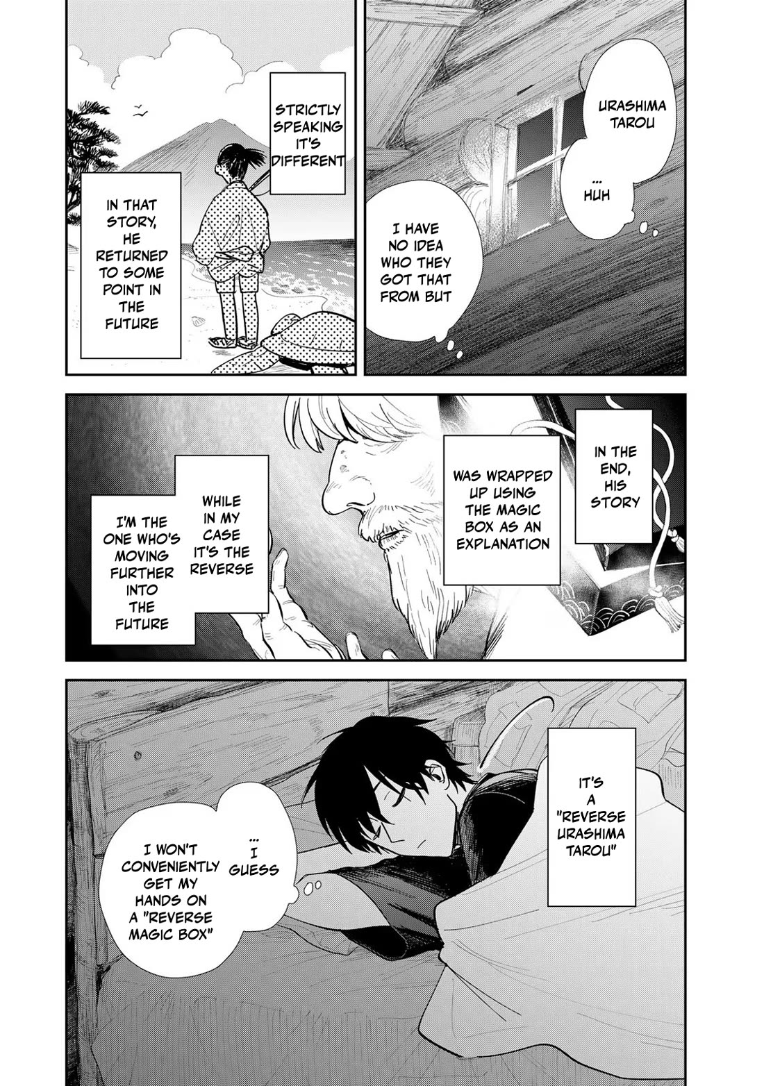 Otherworldly Overnight in the Car: Outrunner PHEV chapter 12 page 27