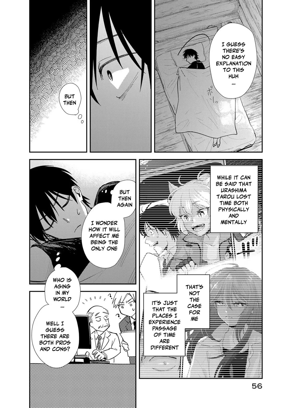 Otherworldly Overnight in the Car: Outrunner PHEV chapter 12 page 28