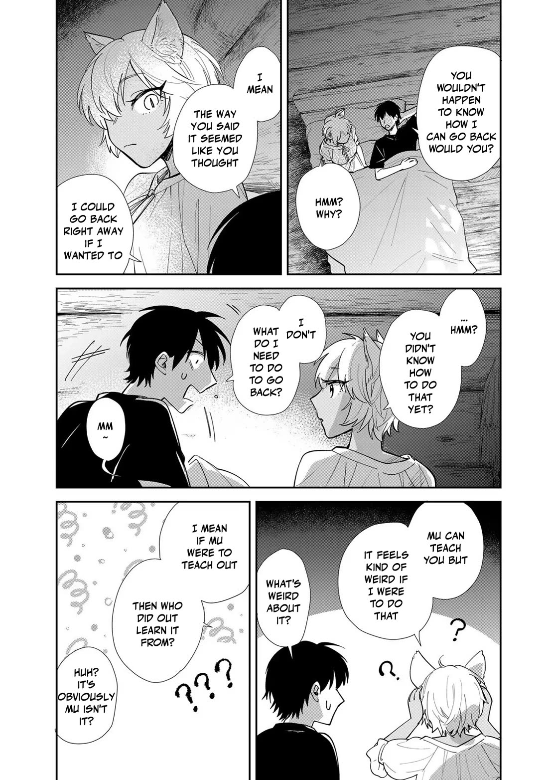 Otherworldly Overnight in the Car: Outrunner PHEV chapter 12 page 32