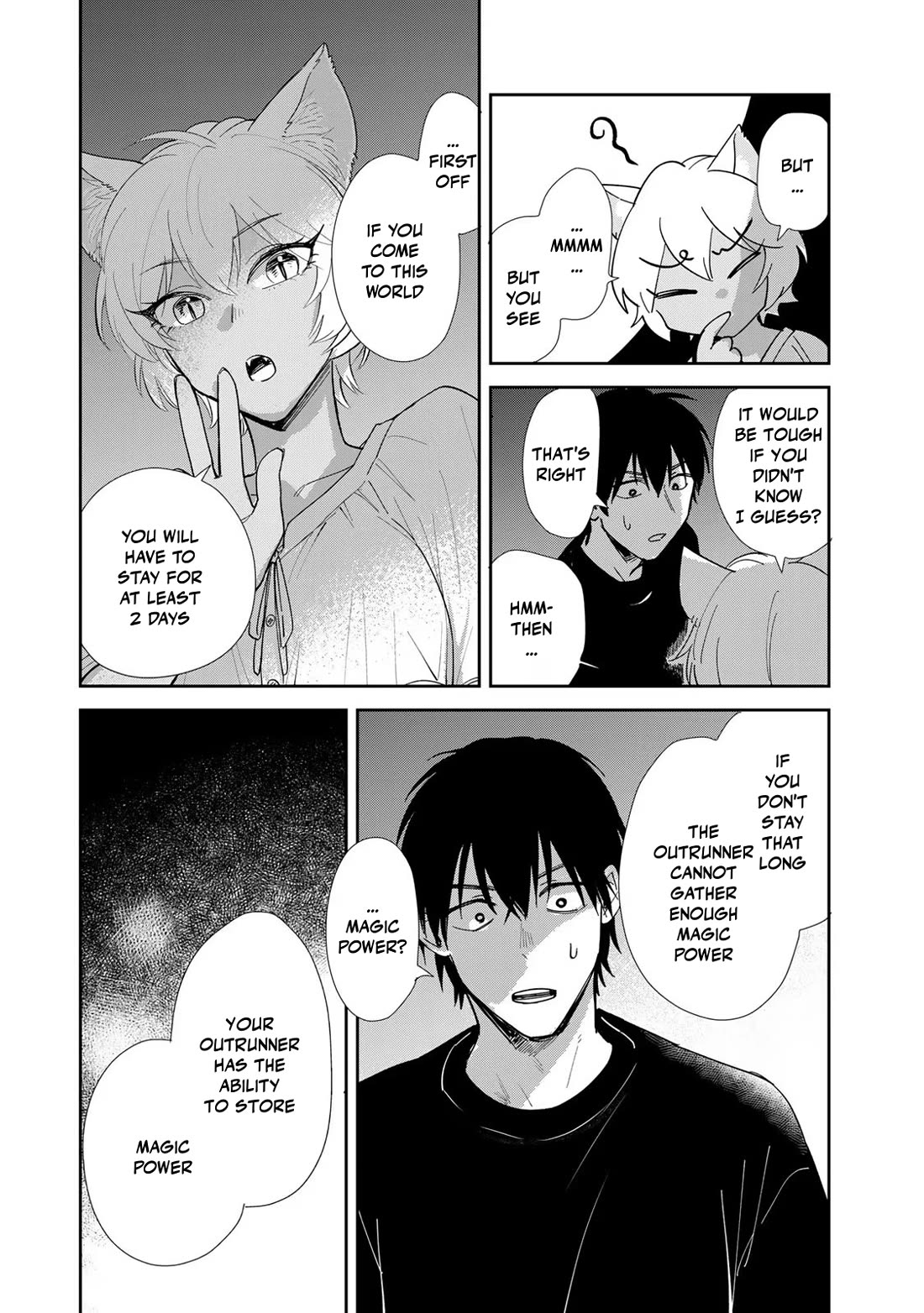 Otherworldly Overnight in the Car: Outrunner PHEV chapter 12 page 33