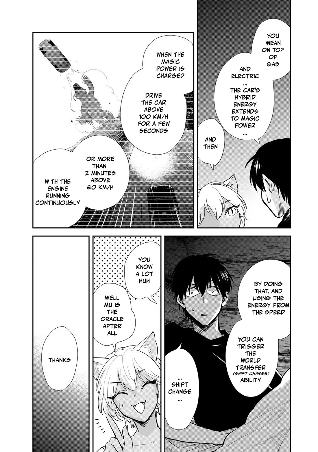 Otherworldly Overnight in the Car: Outrunner PHEV chapter 12 page 34