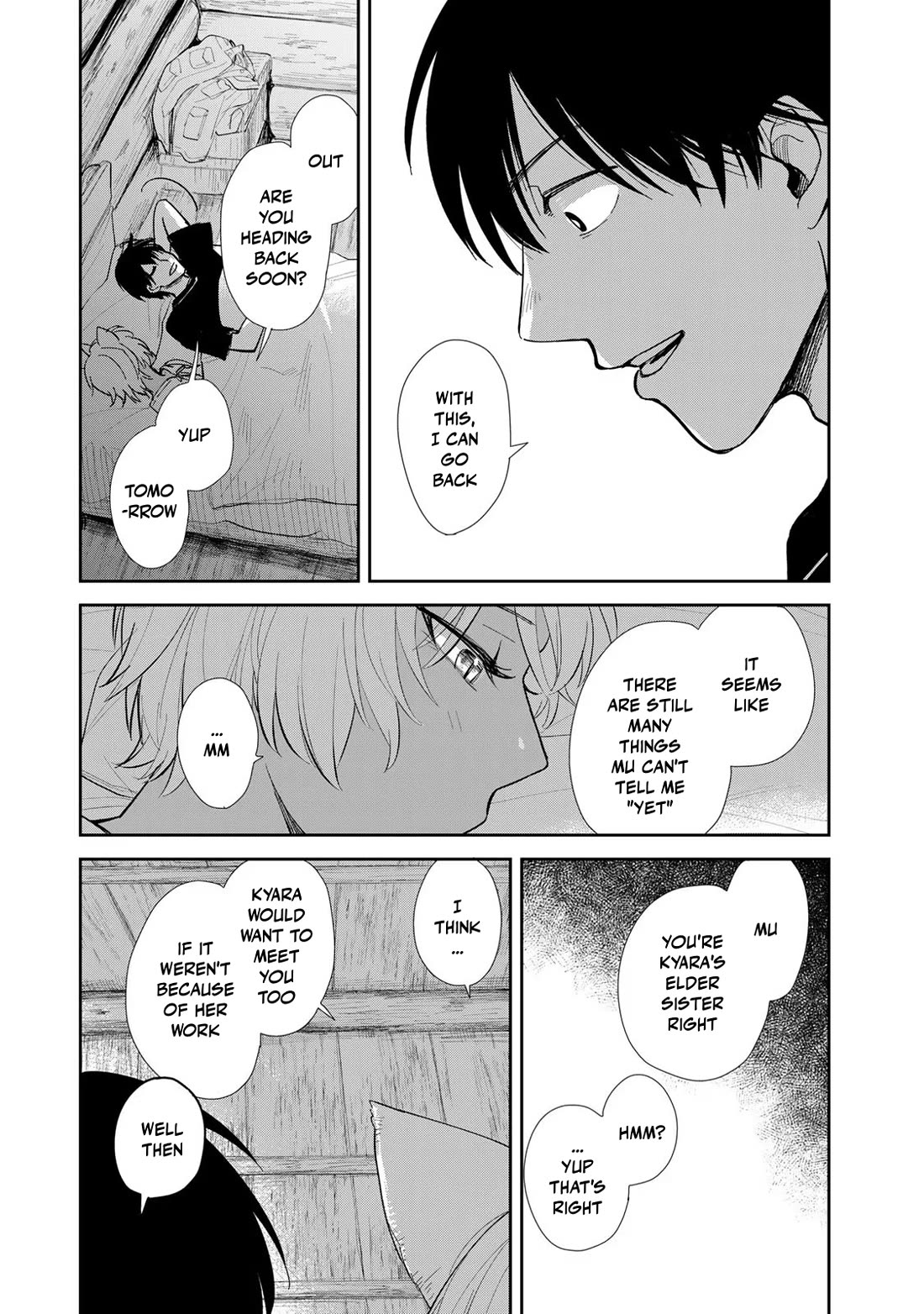 Otherworldly Overnight in the Car: Outrunner PHEV chapter 12 page 35