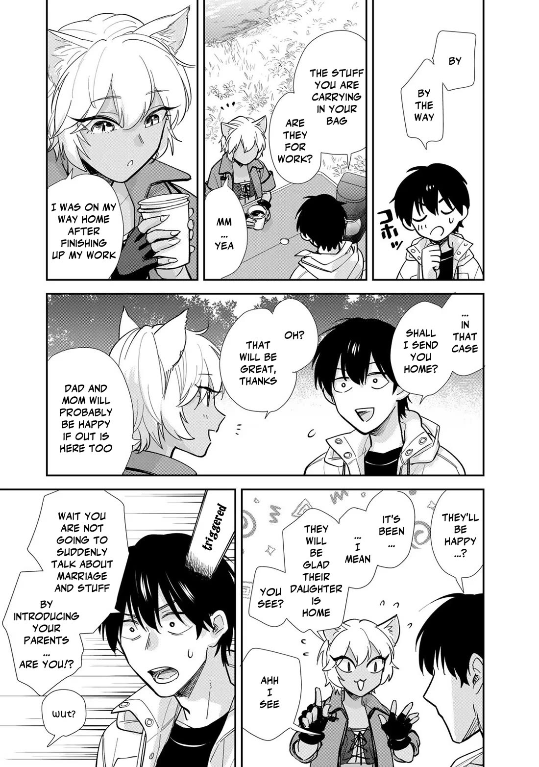 Otherworldly Overnight in the Car: Outrunner PHEV chapter 12 page 5