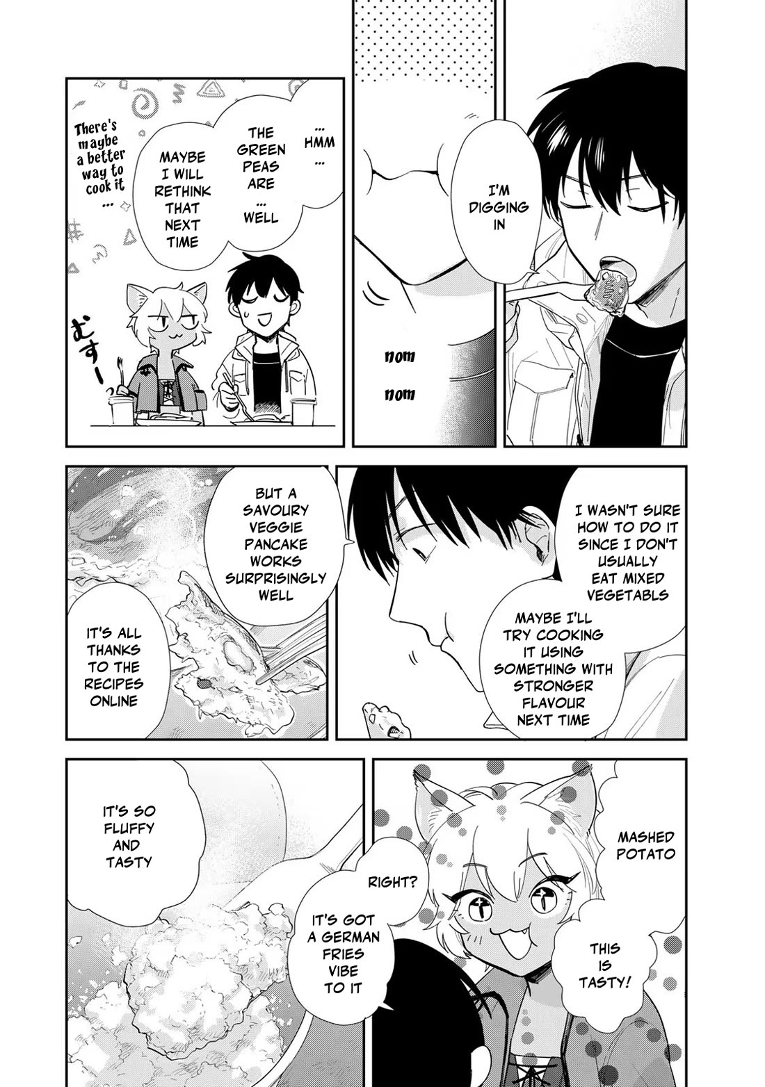 Otherworldly Overnight in the Car: Outrunner PHEV chapter 12 page 9