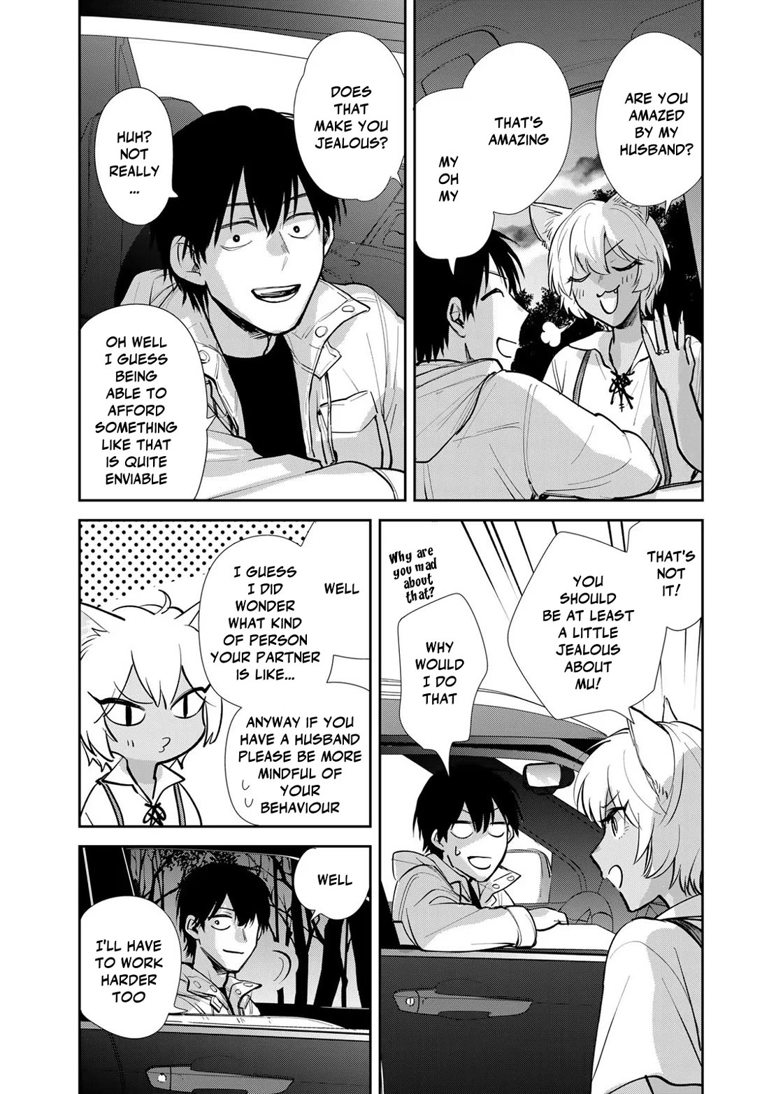 Otherworldly Overnight in the Car: Outrunner PHEV chapter 13 page 10