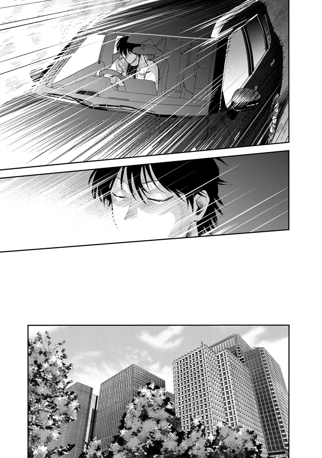 Otherworldly Overnight in the Car: Outrunner PHEV chapter 13 page 13