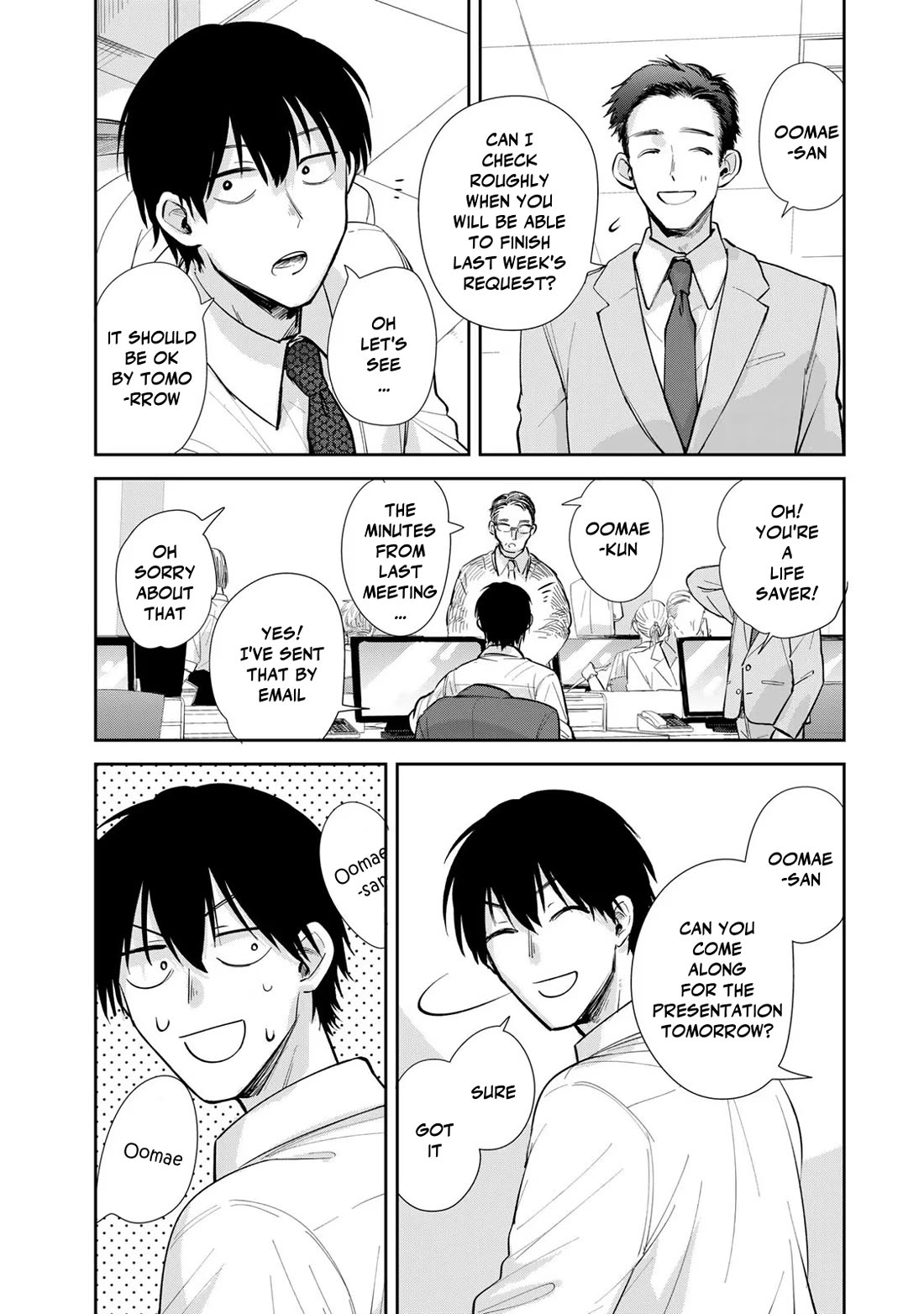 Otherworldly Overnight in the Car: Outrunner PHEV chapter 13 page 14