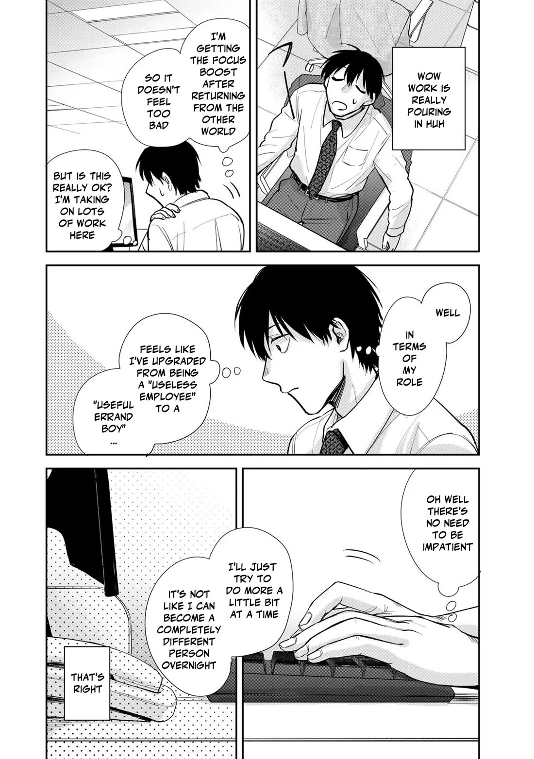 Otherworldly Overnight in the Car: Outrunner PHEV chapter 13 page 15