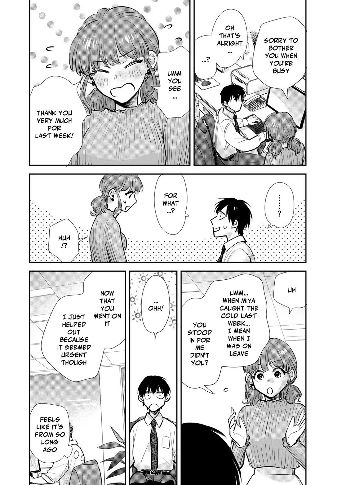 Otherworldly Overnight in the Car: Outrunner PHEV chapter 13 page 17