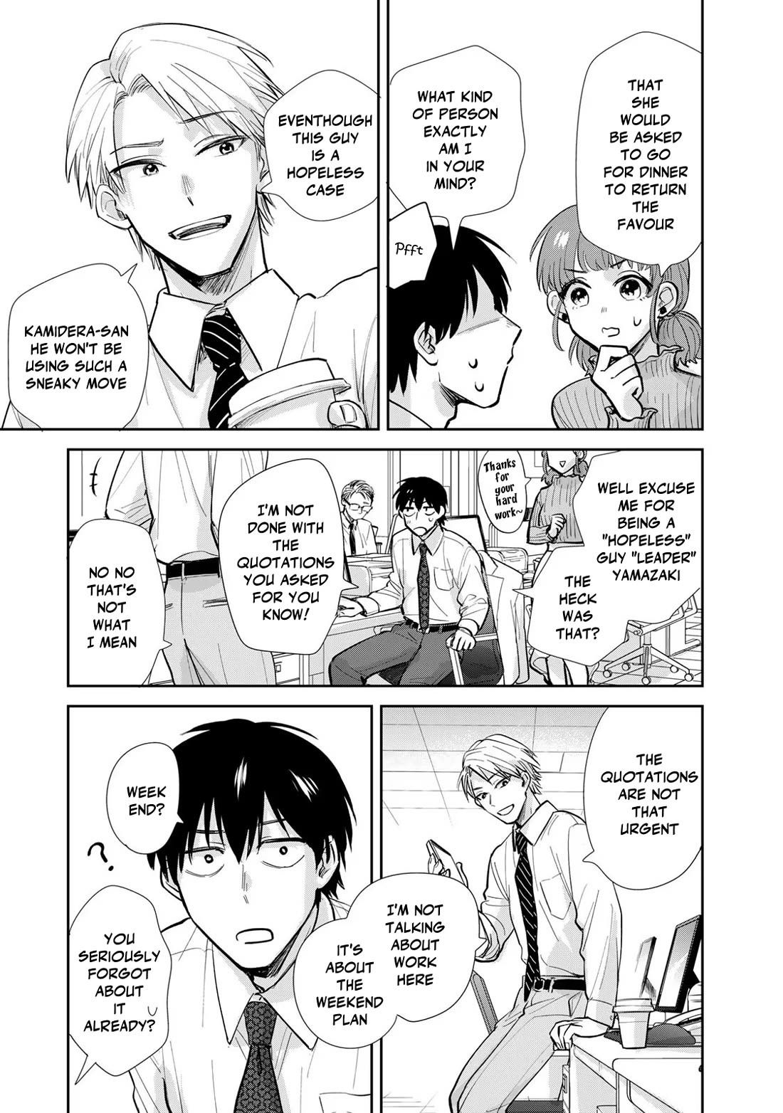 Otherworldly Overnight in the Car: Outrunner PHEV chapter 13 page 19