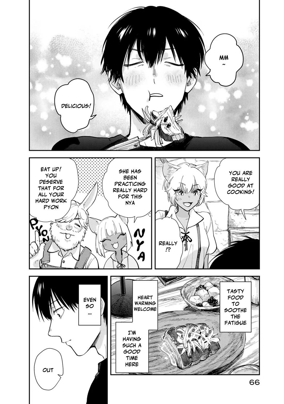 Otherworldly Overnight in the Car: Outrunner PHEV chapter 13 page 2