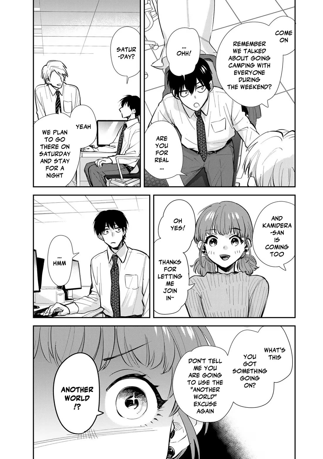 Otherworldly Overnight in the Car: Outrunner PHEV chapter 13 page 20