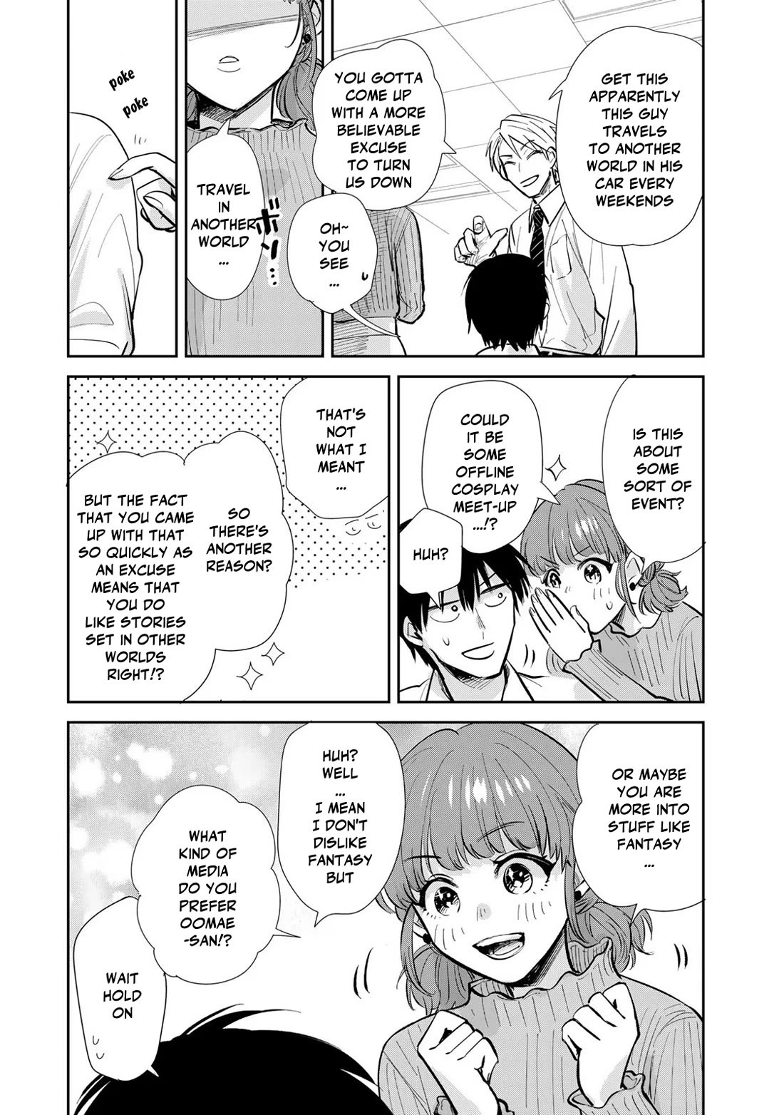 Otherworldly Overnight in the Car: Outrunner PHEV chapter 13 page 21