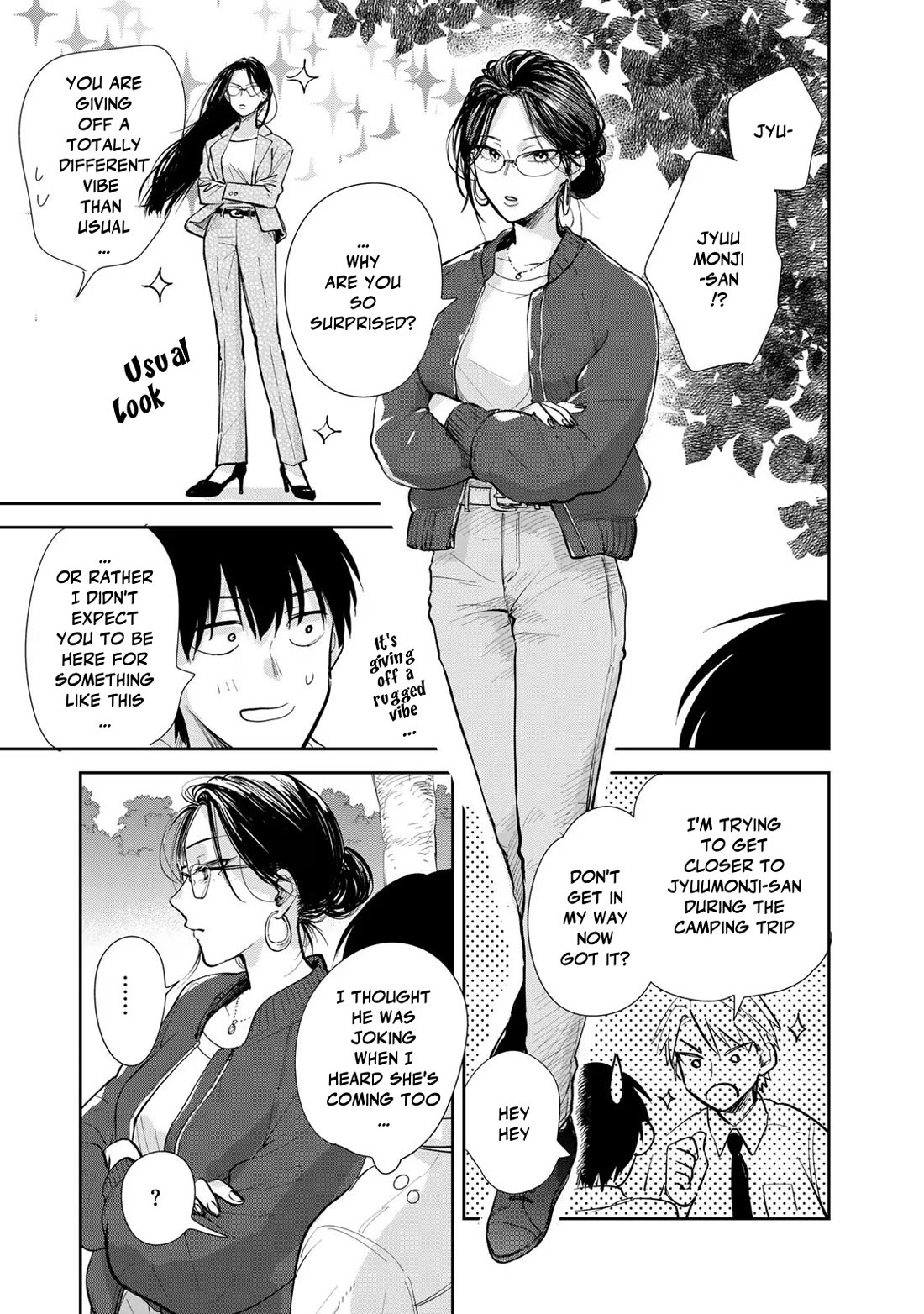 Otherworldly Overnight in the Car: Outrunner PHEV chapter 13 page 25