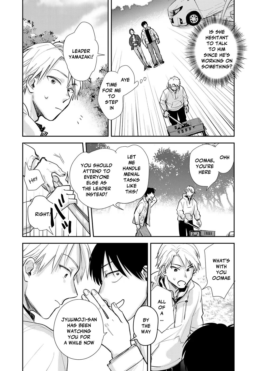 Otherworldly Overnight in the Car: Outrunner PHEV chapter 13 page 27