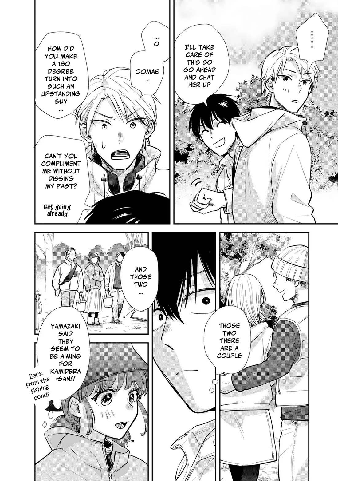 Otherworldly Overnight in the Car: Outrunner PHEV chapter 13 page 28