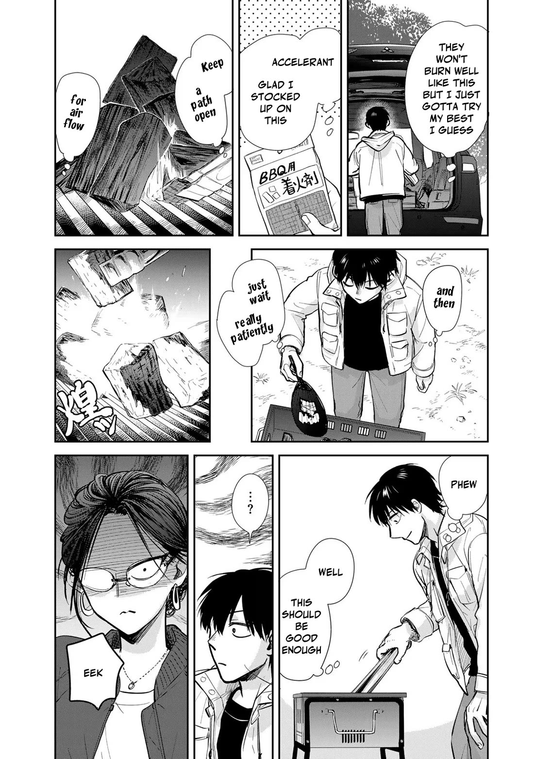 Otherworldly Overnight in the Car: Outrunner PHEV chapter 13 page 30